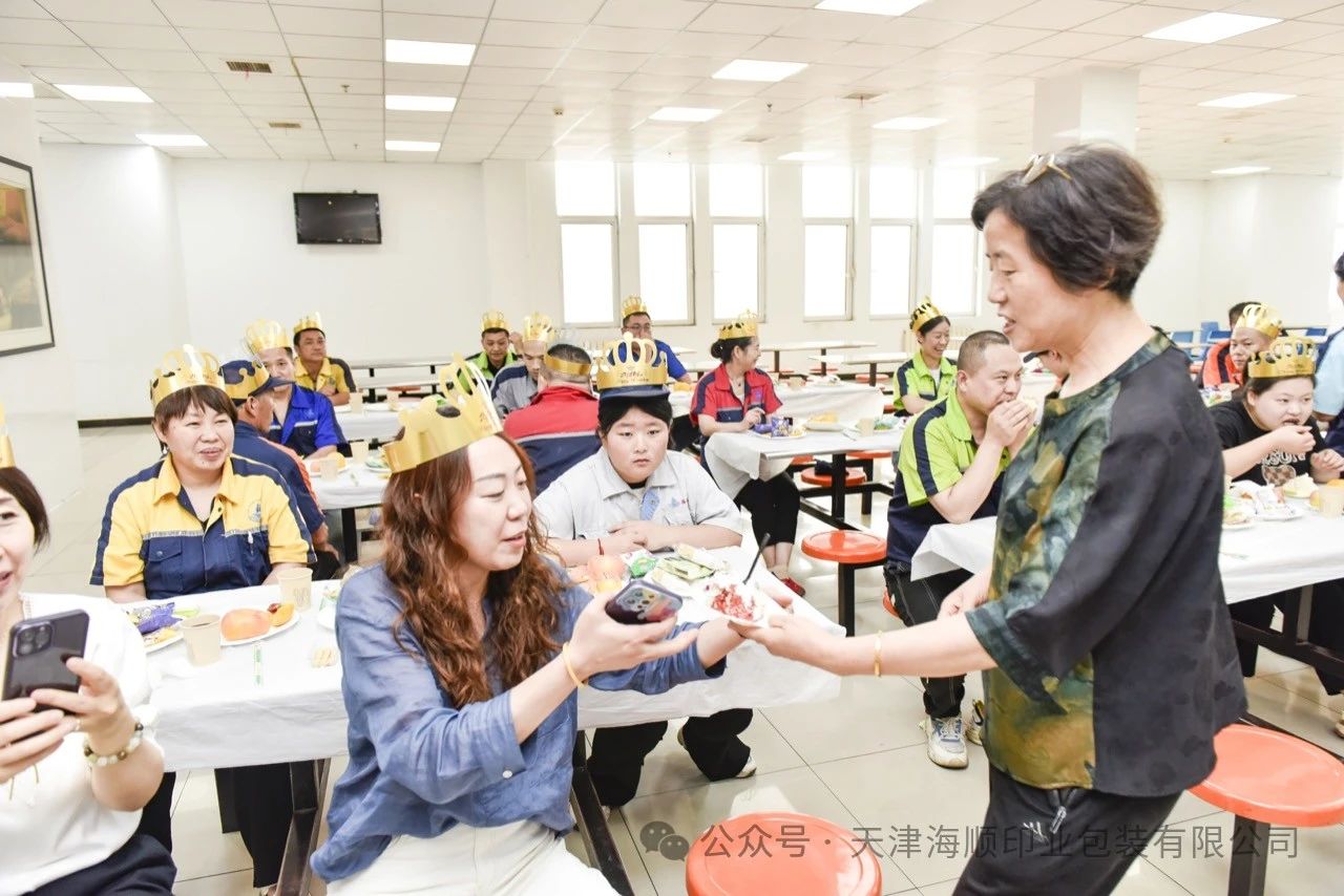 微信图片_20240802093913.jpg
