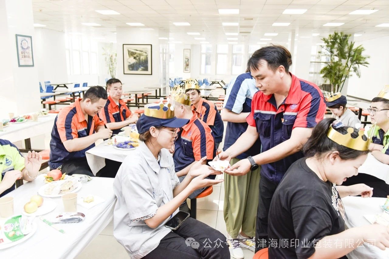 微信图片_20240802093916.jpg