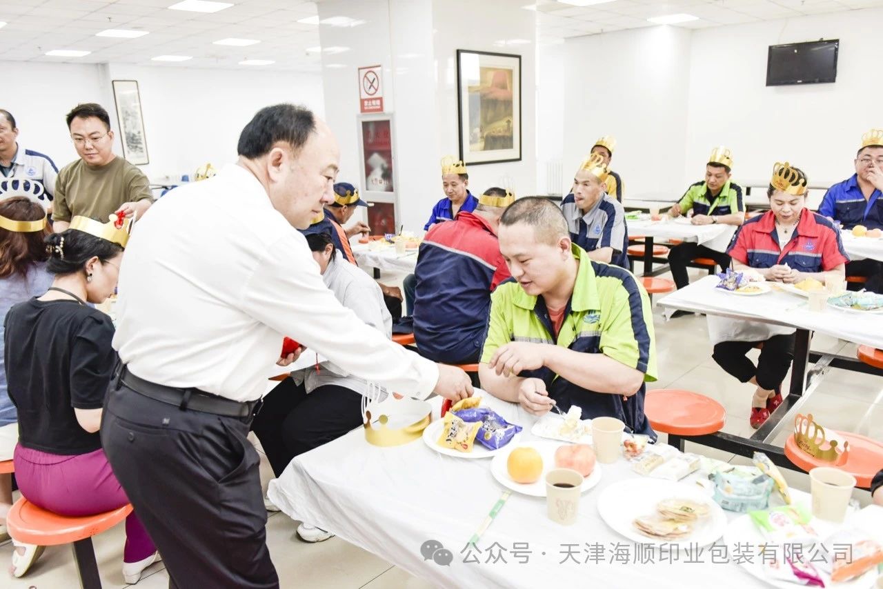 微信图片_20240802093909.jpg