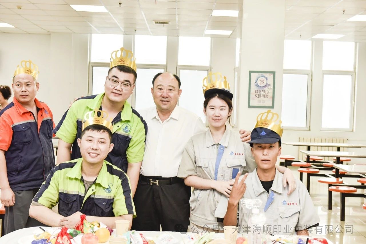 微信图片_20240802093930.jpg
