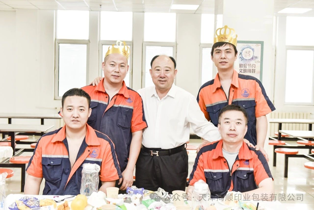 微信图片_20240802093918.jpg
