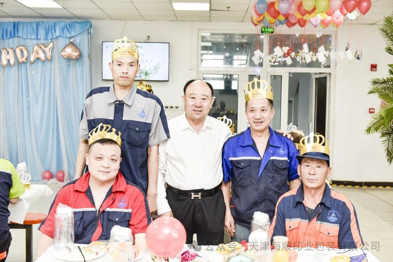 微信图片_20240802093924.jpg