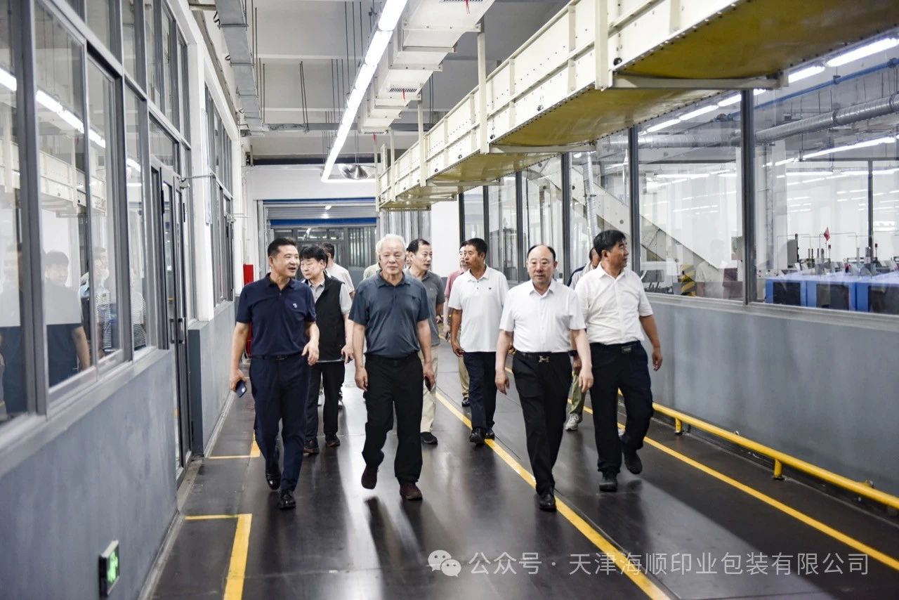 微信图片_20240816172248.jpg