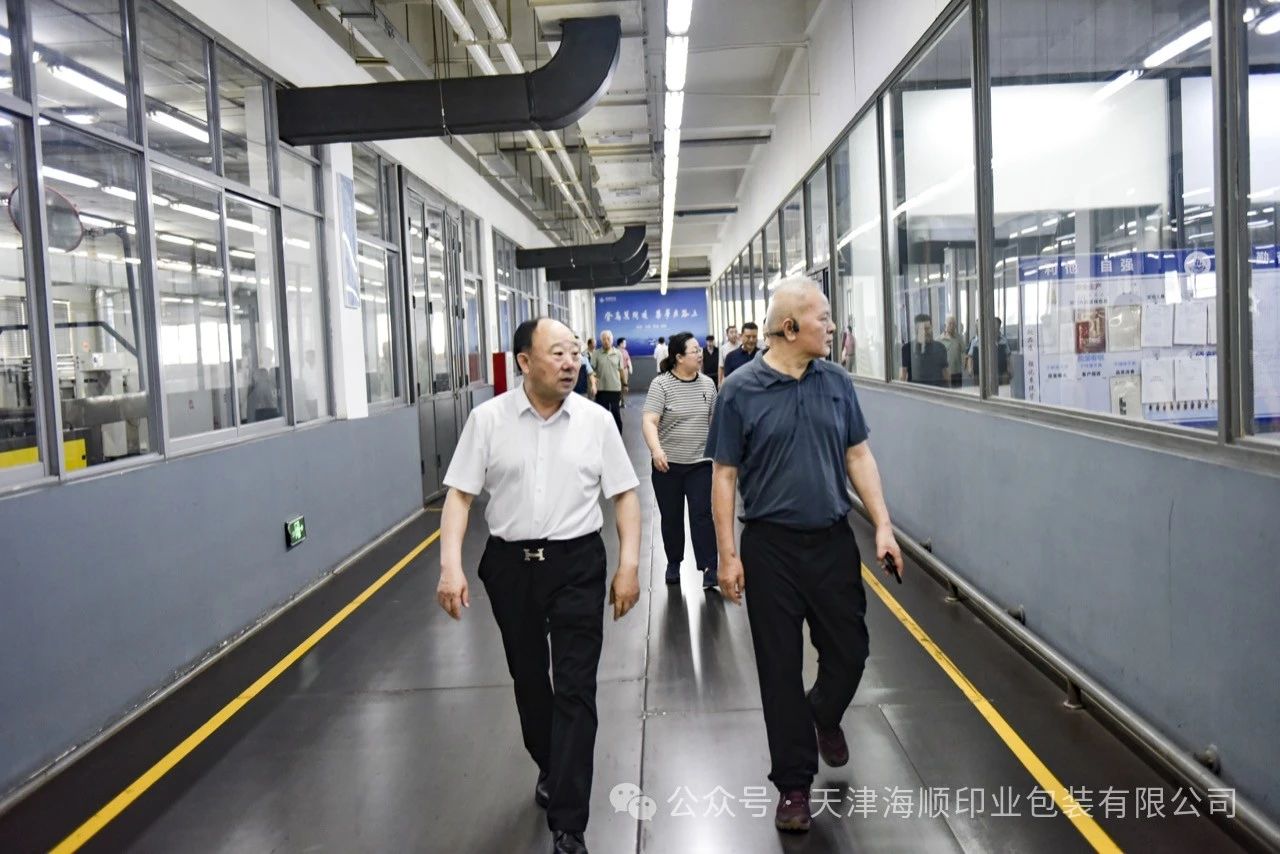 微信图片_20240816172252.jpg