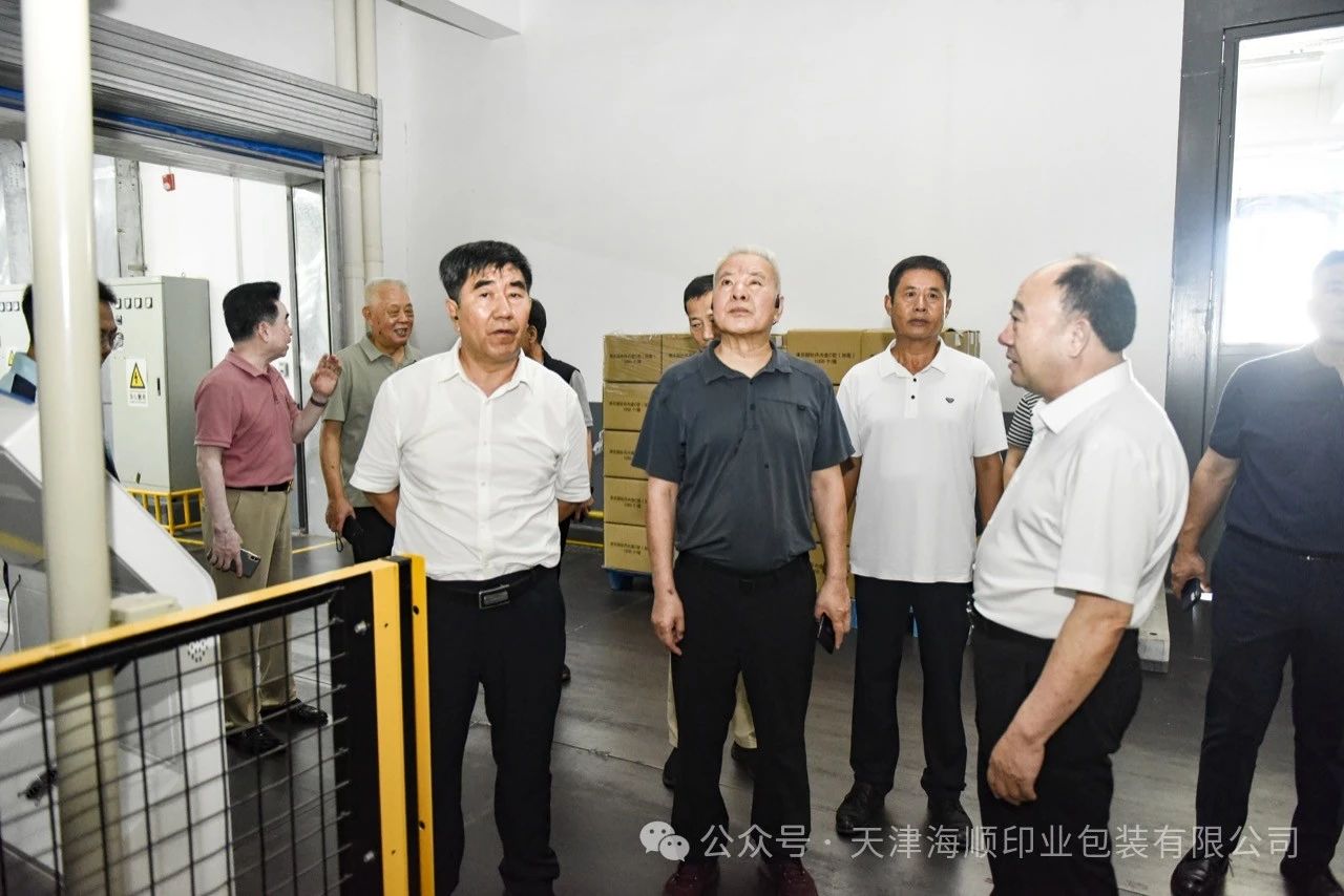 微信图片_20240816172243.jpg