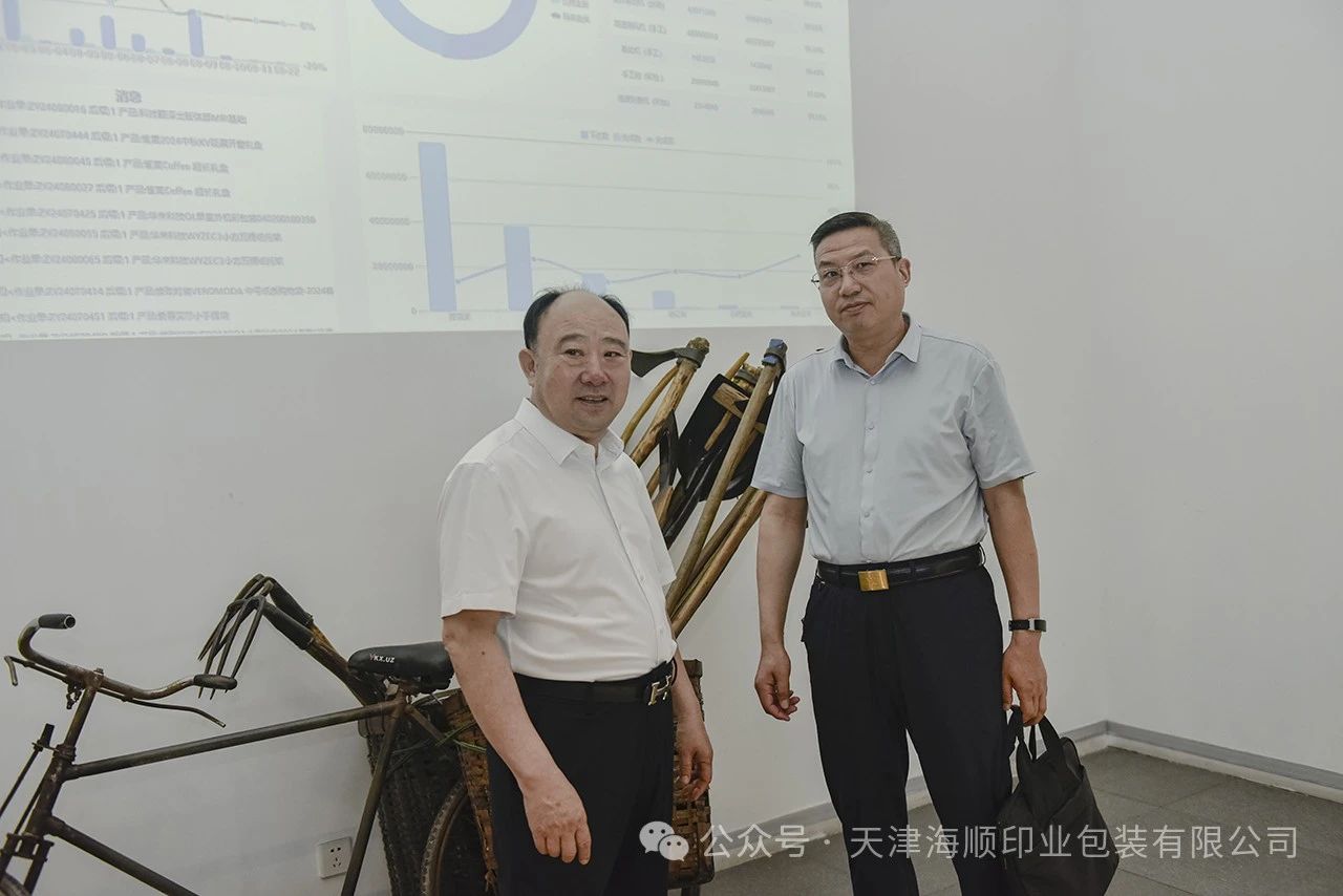微信图片_20240830164822.jpg