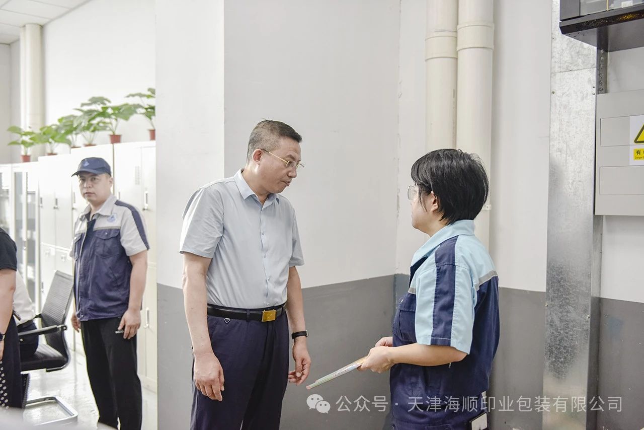 微信图片_20240830164843.jpg