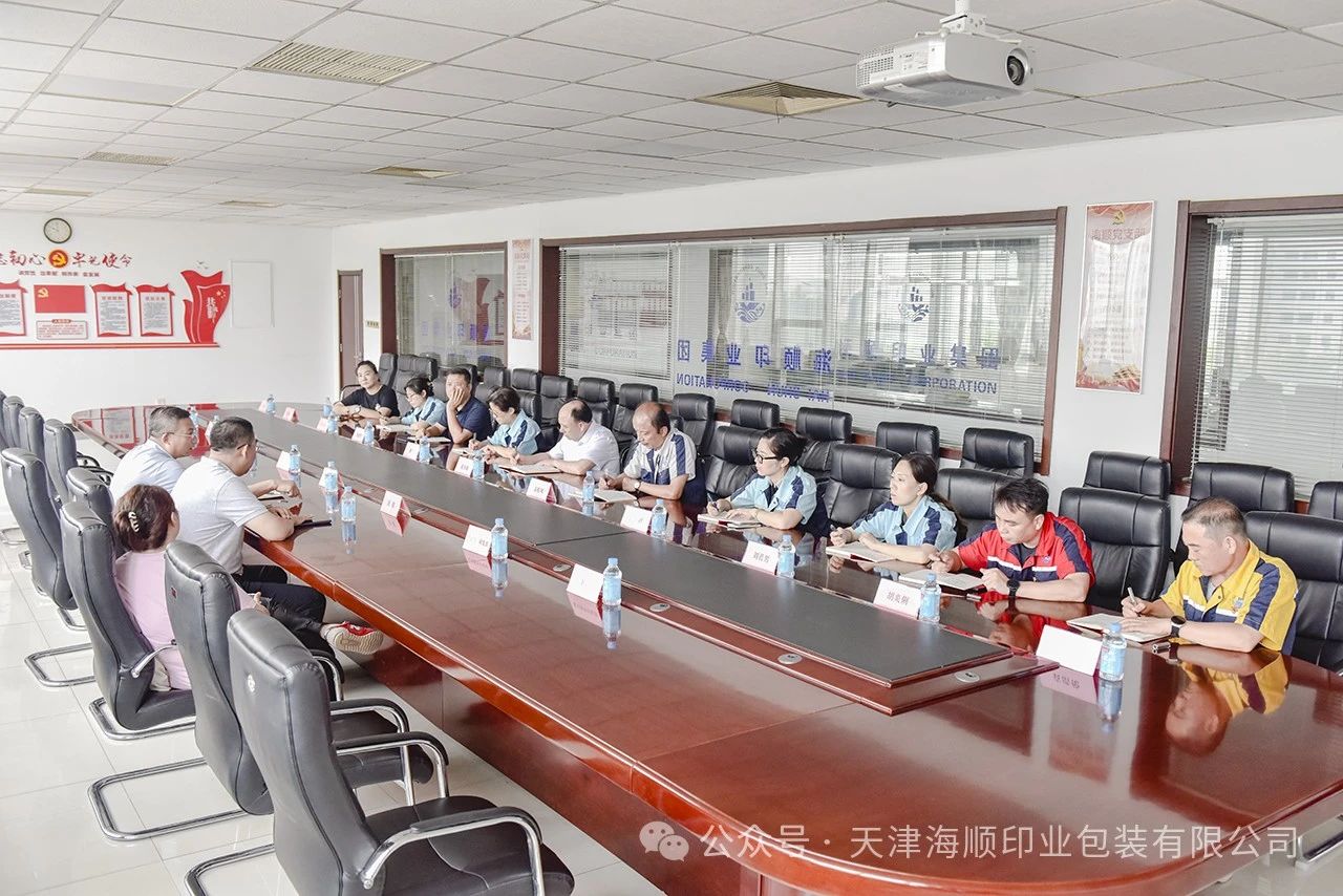 微信图片_20240830164907.jpg
