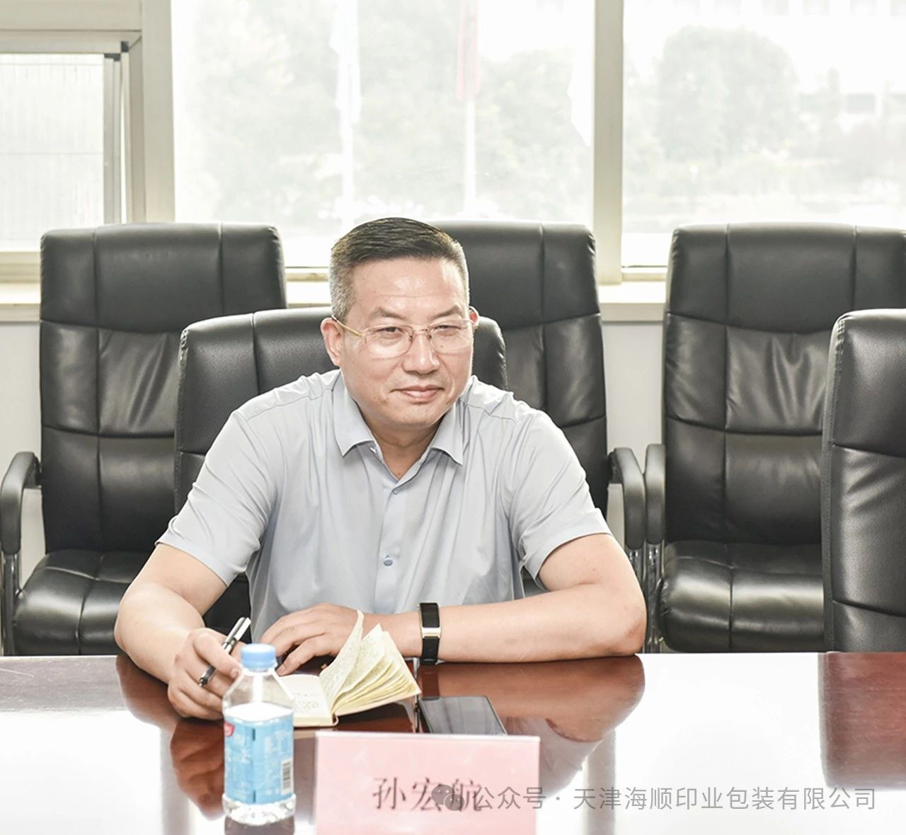 微信图片_20240830164909.jpg