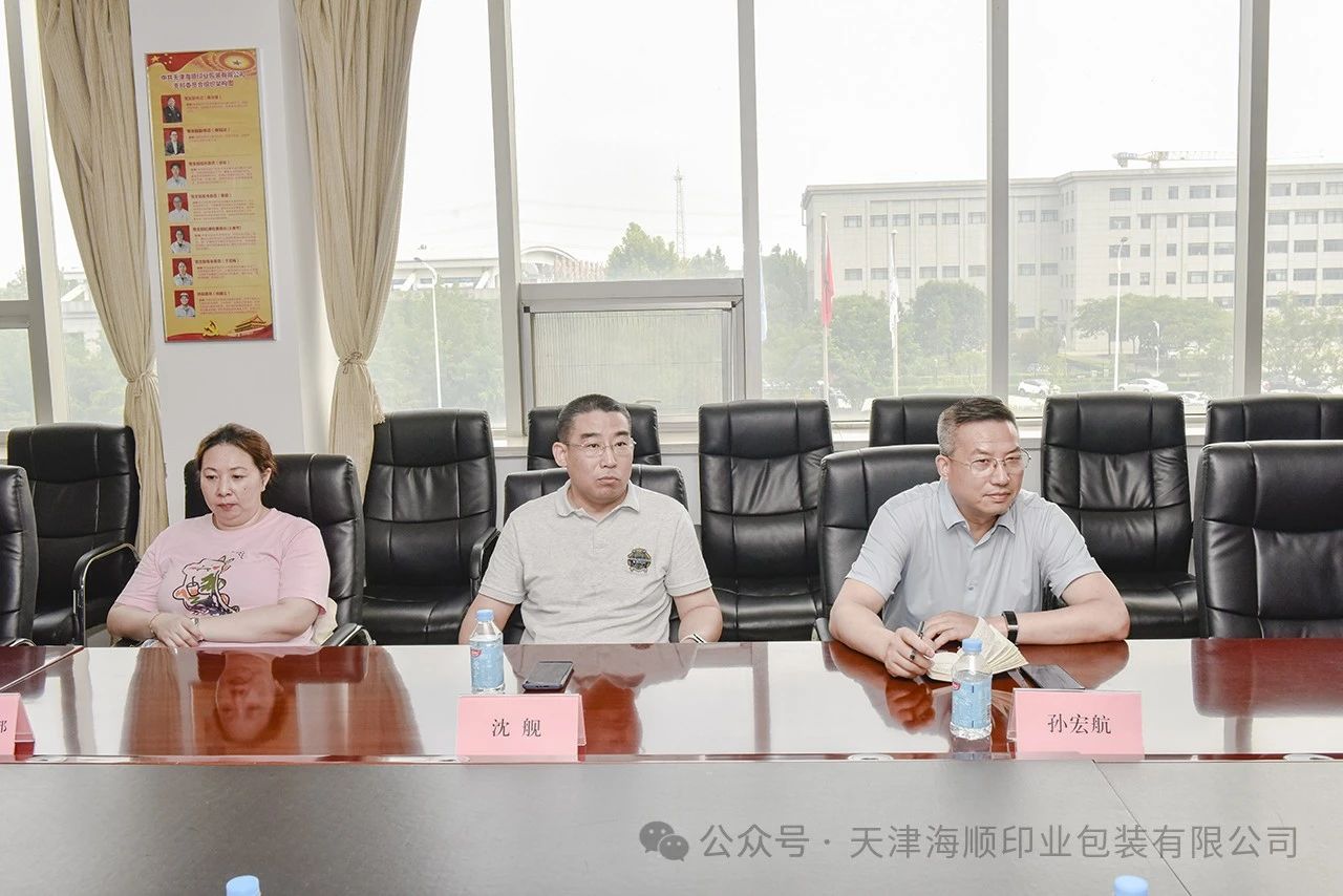 微信图片_20240830164911.jpg