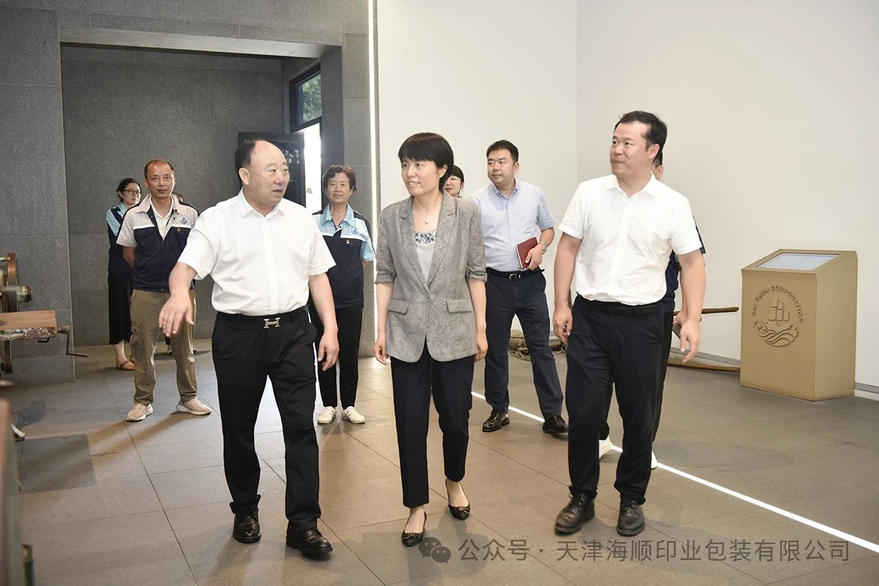 微信图片_20240830165807.jpg