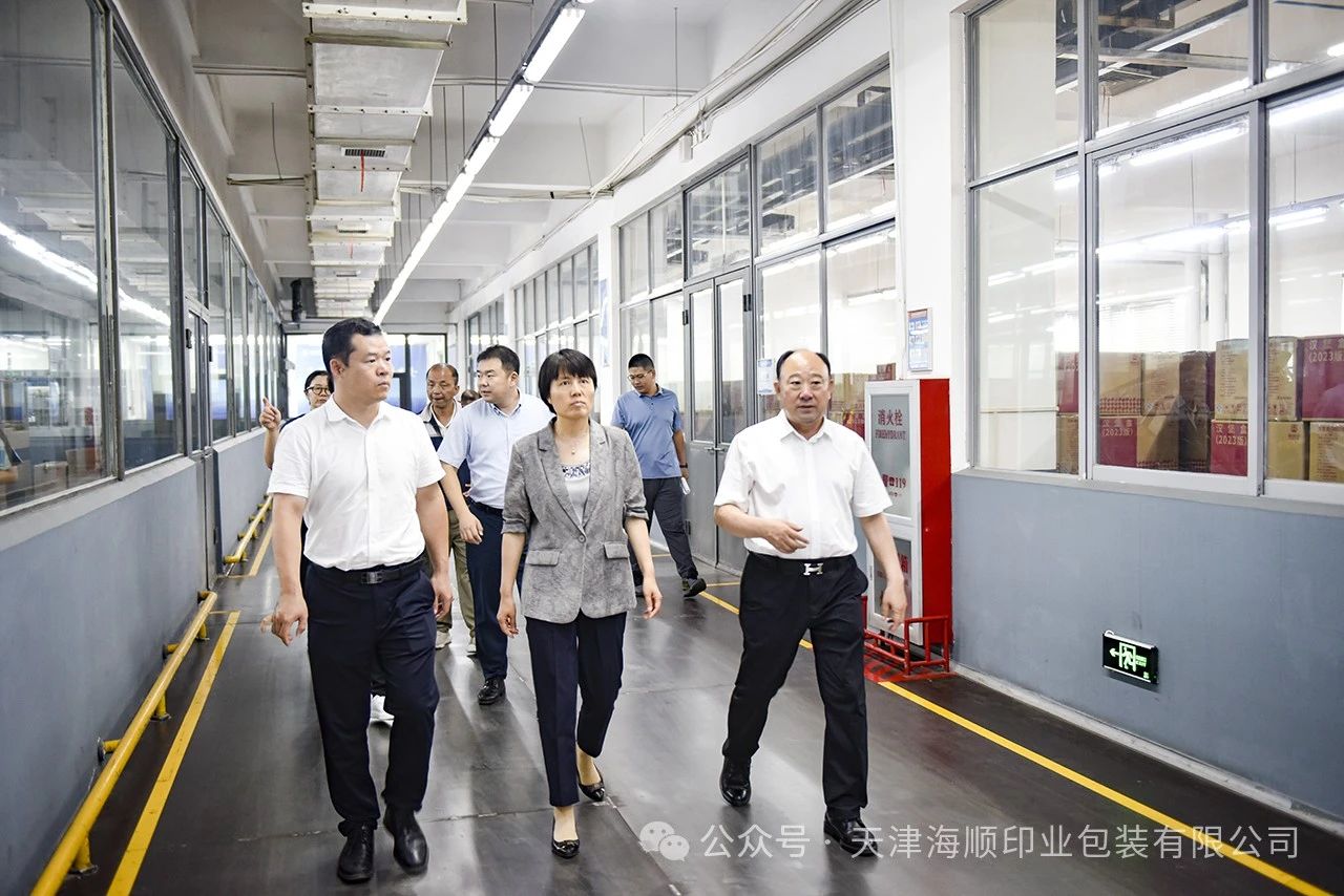 微信图片_20240830165842.jpg