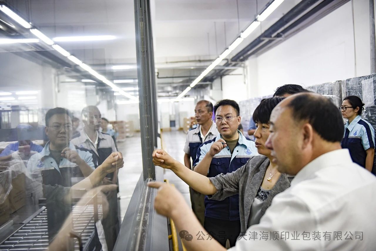 微信图片_20240830165846.jpg