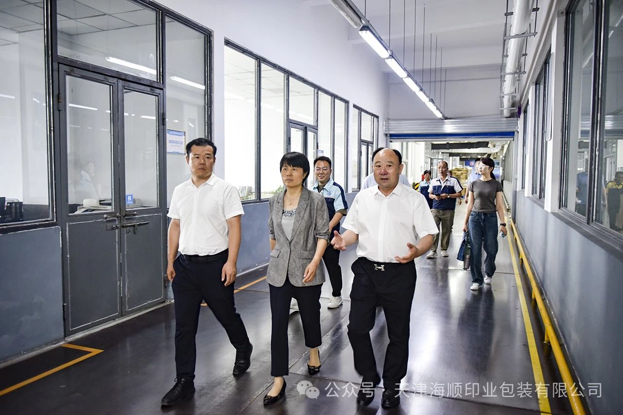 微信图片_20240830165901.jpg
