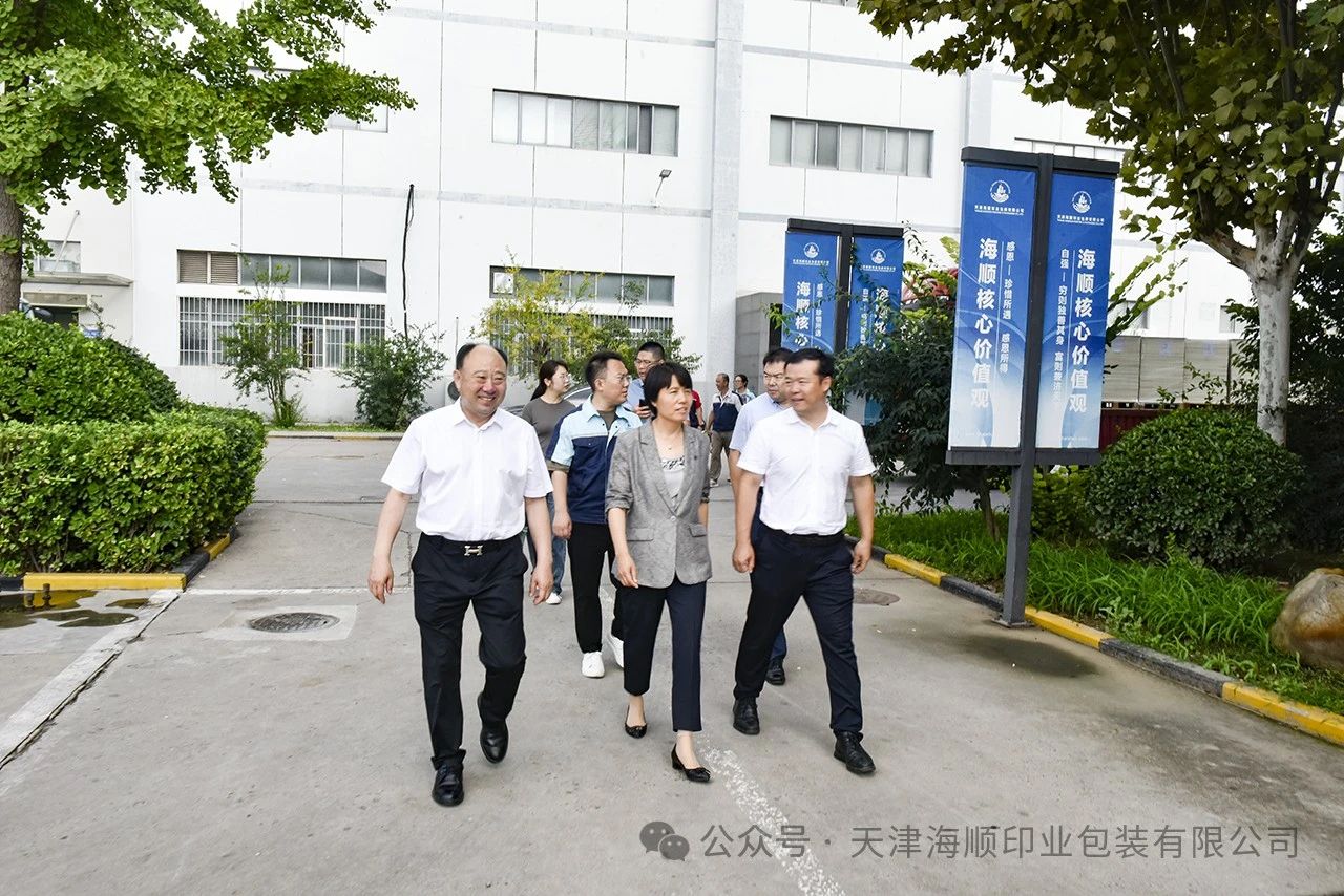 微信图片_20240830165903.jpg