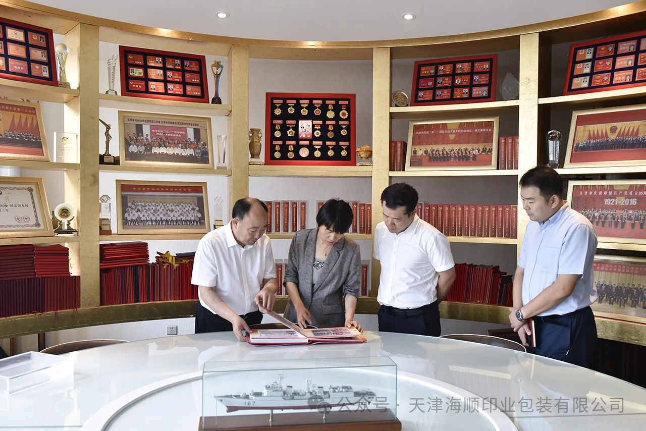 微信图片_20240830165910.jpg