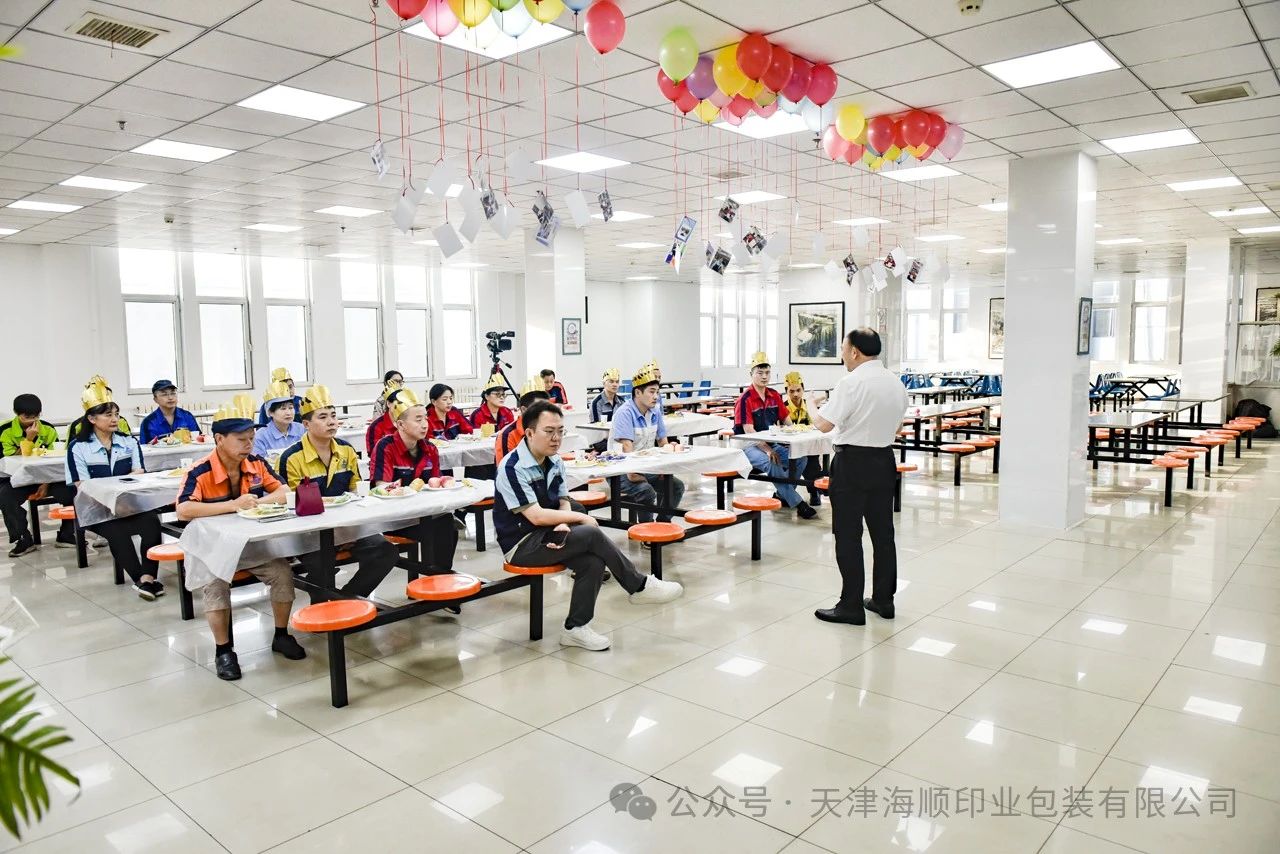 微信图片_20240906115803.jpg