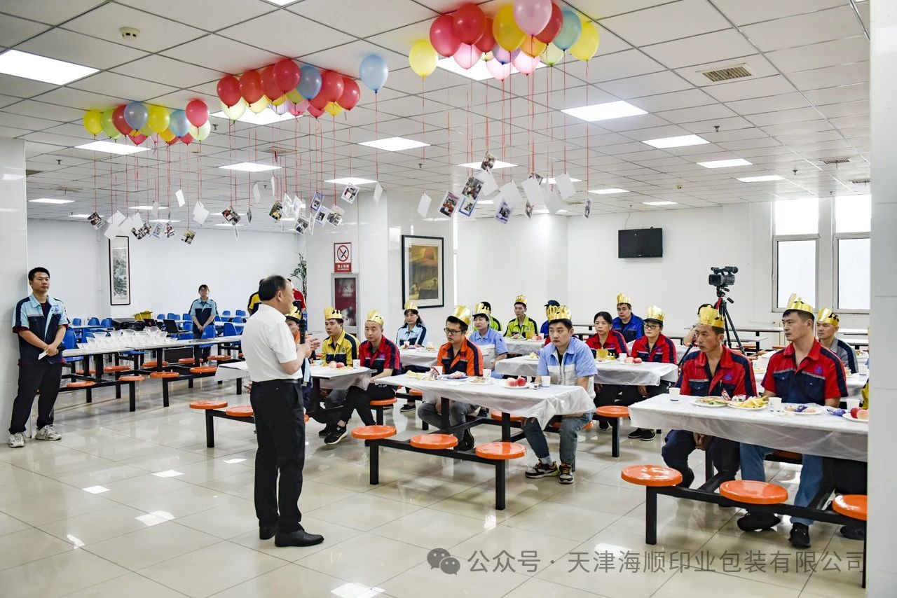 微信图片_20240906115807.jpg