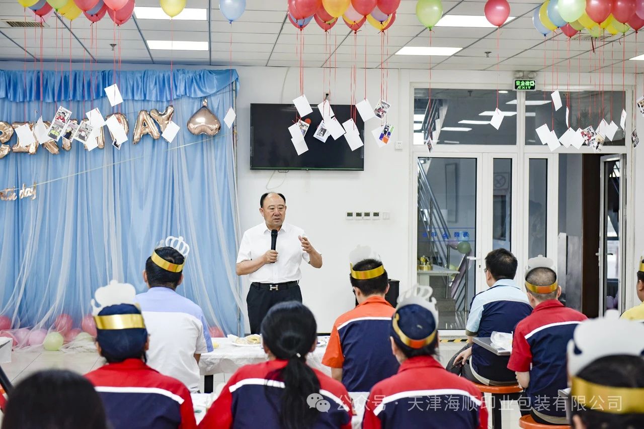 微信图片_20240906115757.jpg
