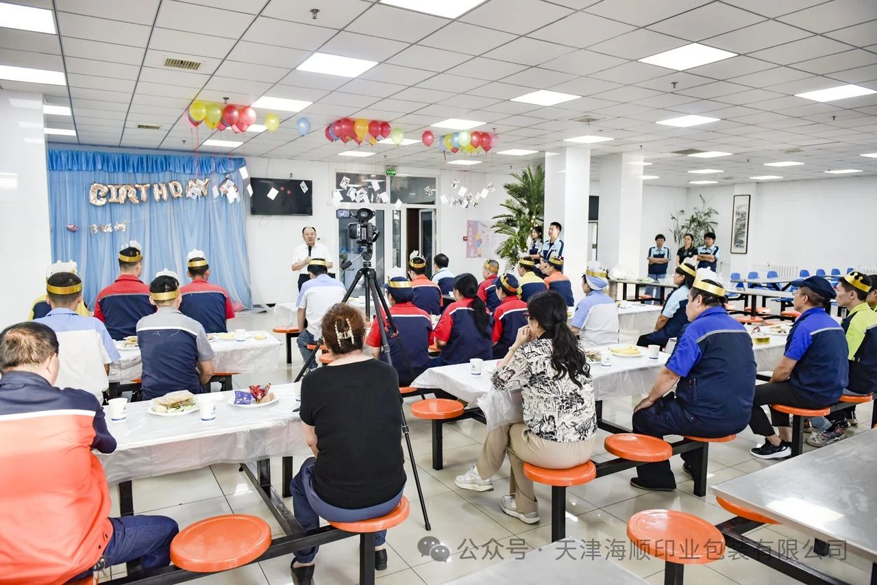微信图片_20240906115801.jpg
