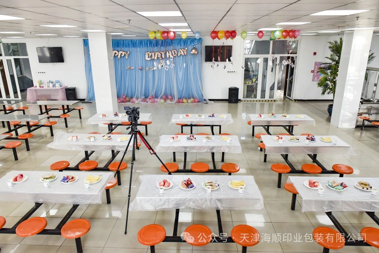 微信图片_20240906115746.jpg