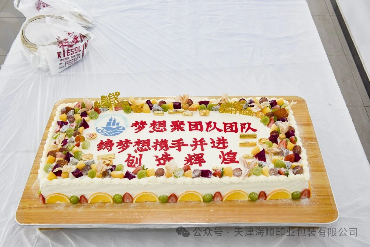 微信图片_20240906115743.jpg