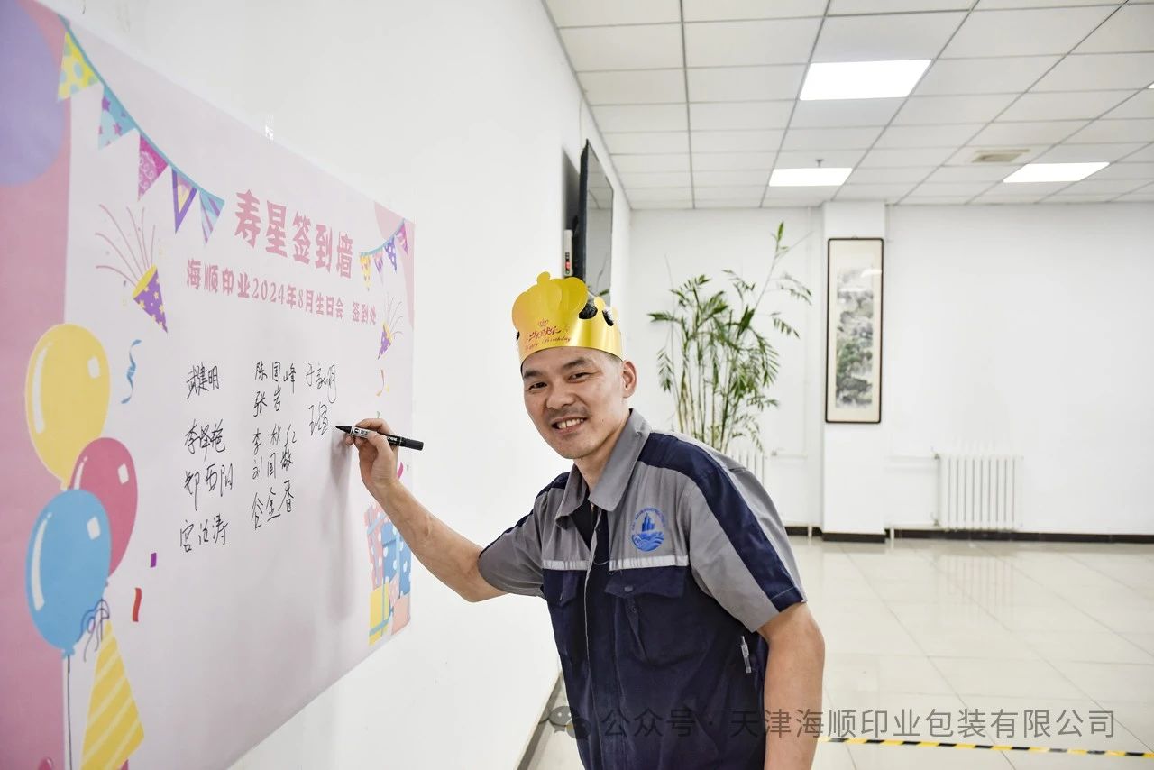 微信图片_20240906115752.jpg