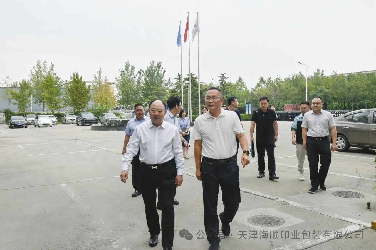 天津市委社会工作部副部长王立功一行到海顺走访调研非公企业党建工作