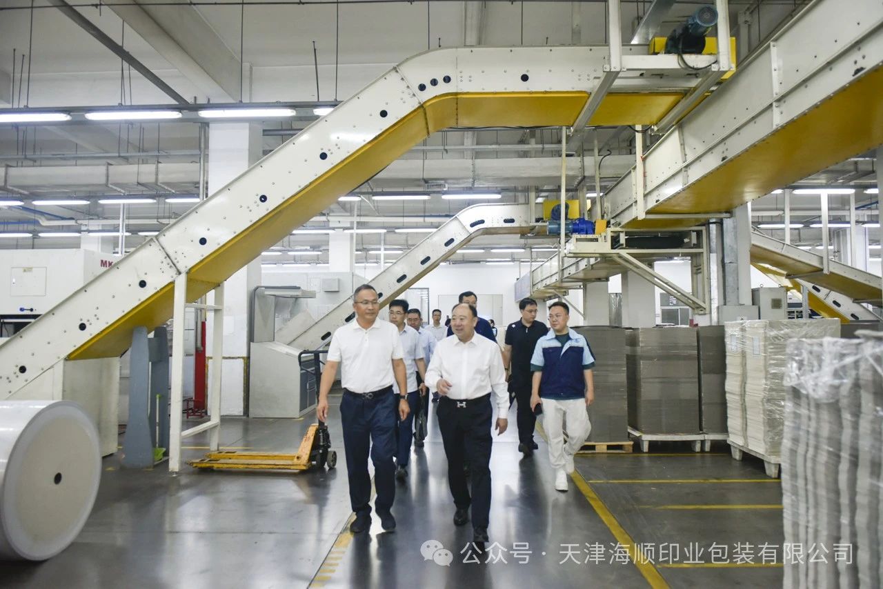 微信图片_20240906120207.jpg
