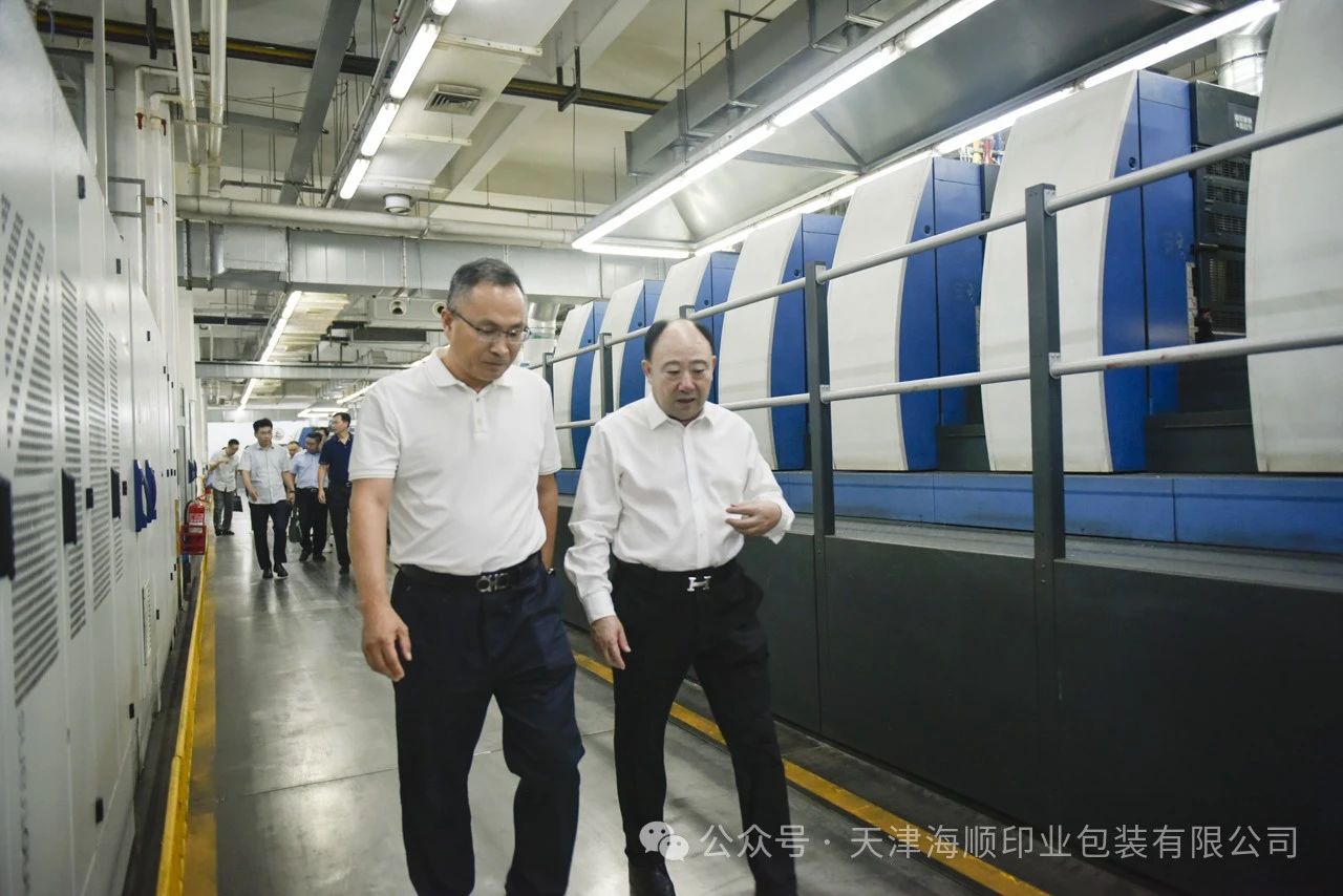 微信图片_20240906120203.jpg