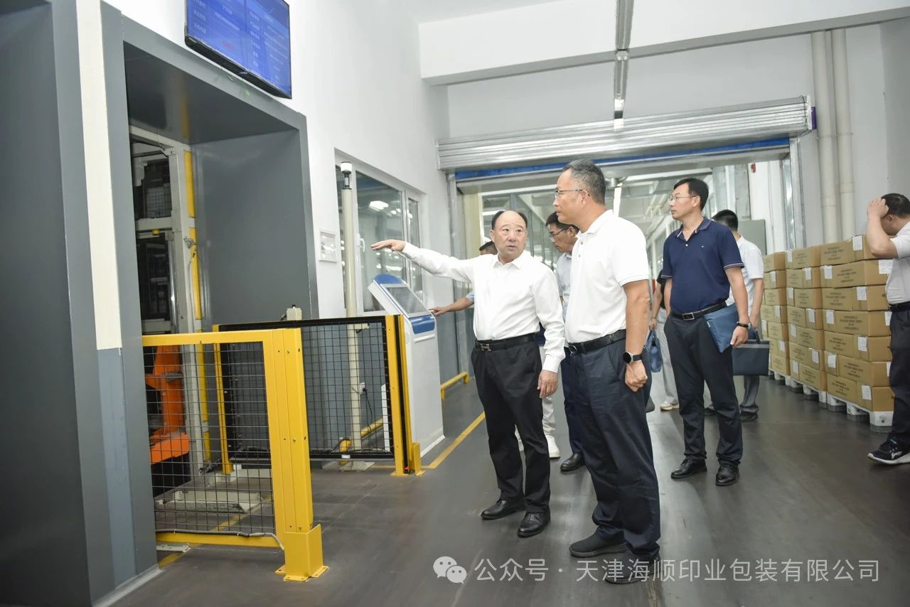 微信图片_20240906120209.jpg