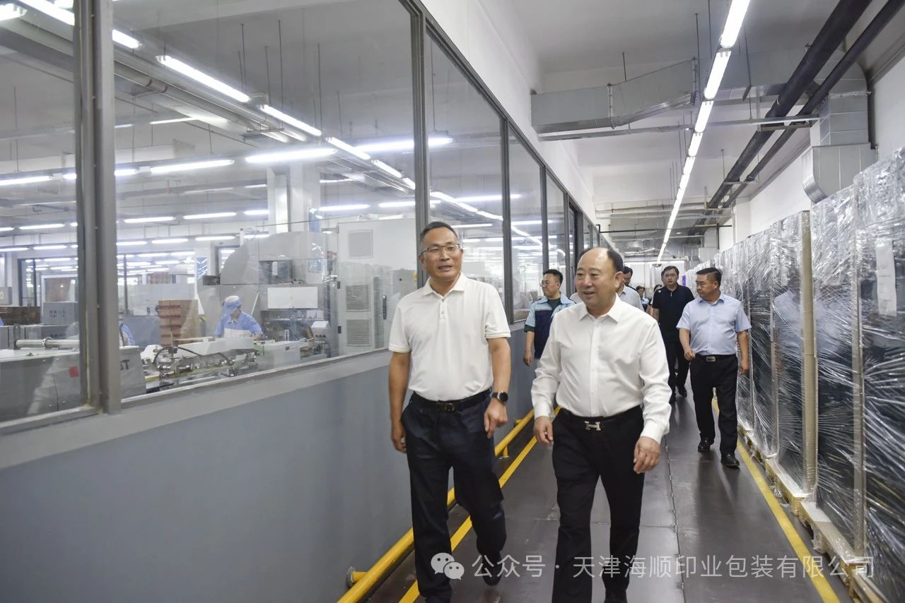 微信图片_20240906120211.jpg