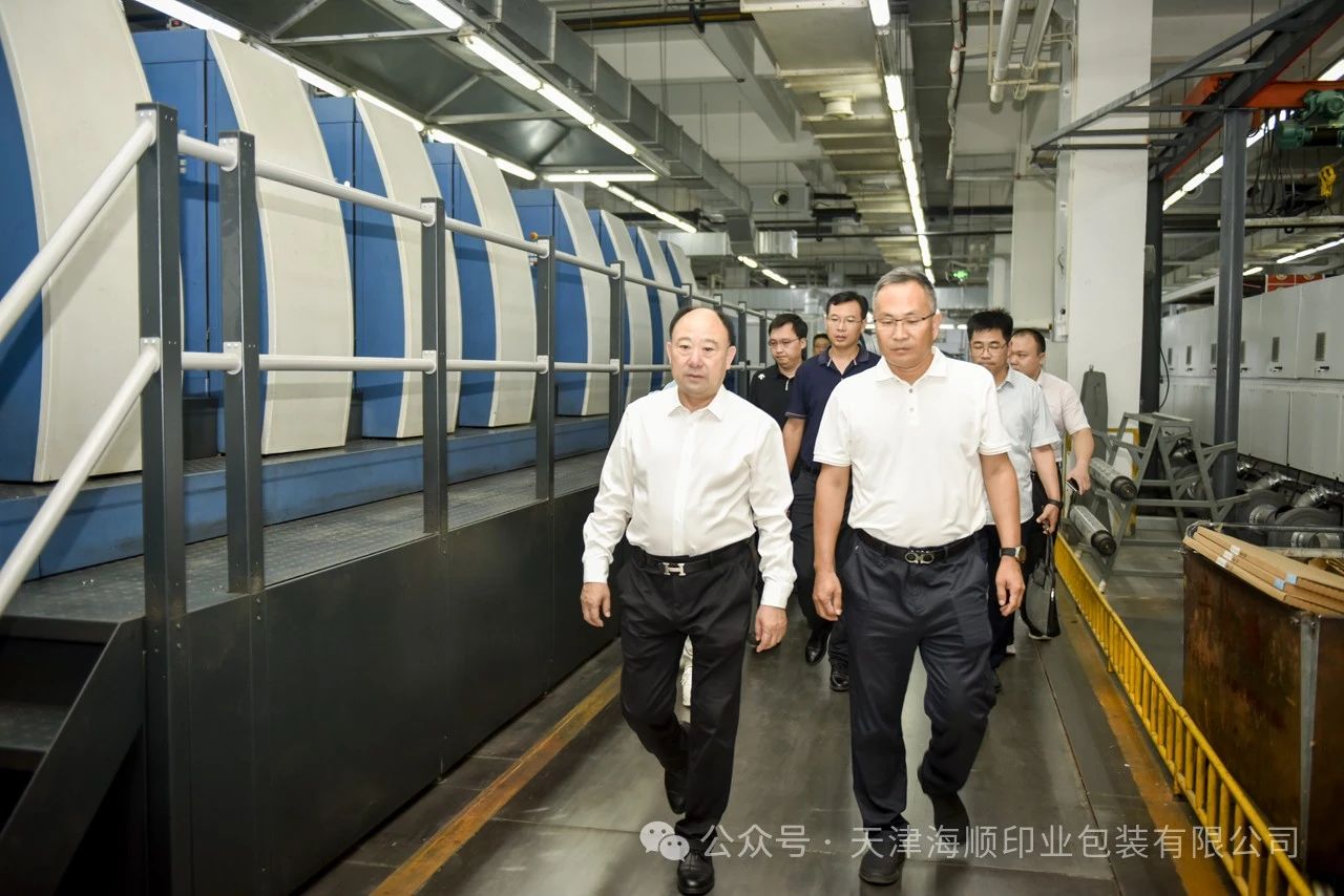 微信图片_20240906120222.jpg