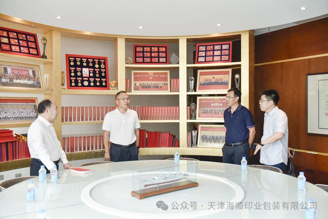 微信图片_20240906120230.jpg