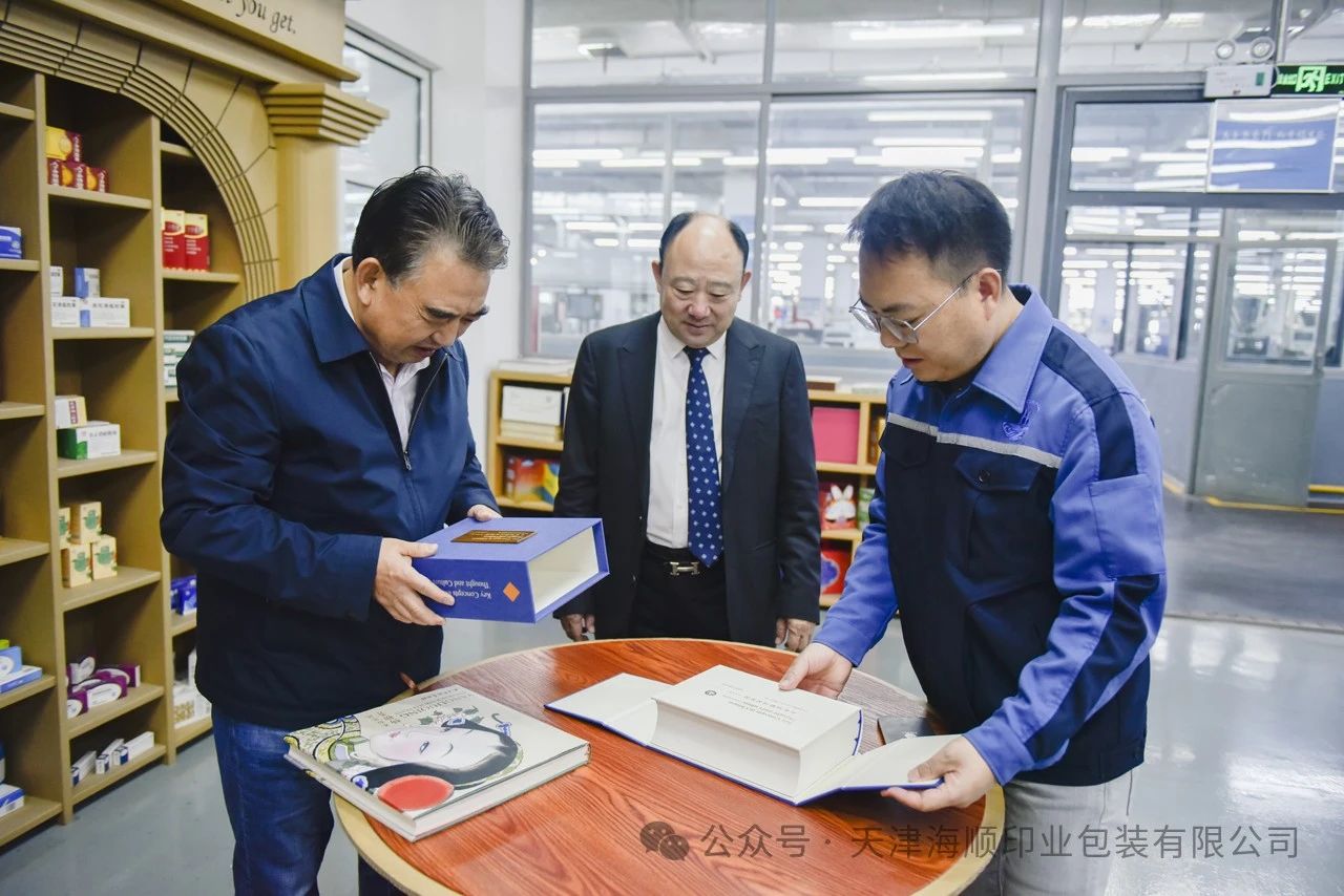 微信图片_20241008091010.jpg