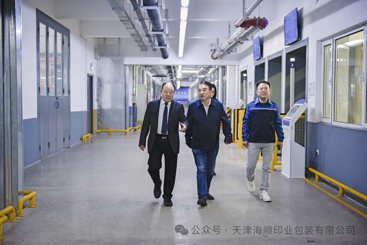 微信图片_20241008091018.jpg