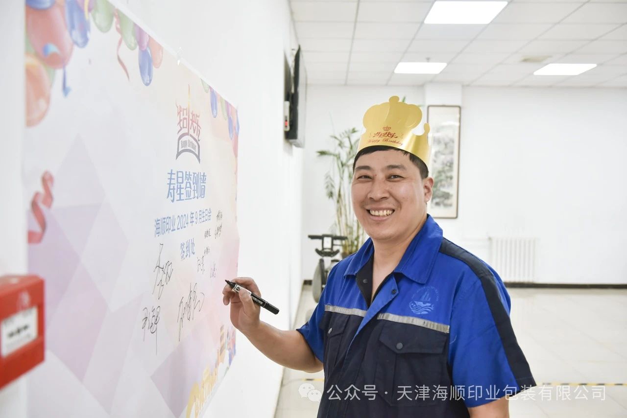 微信图片_20241008091357.jpg