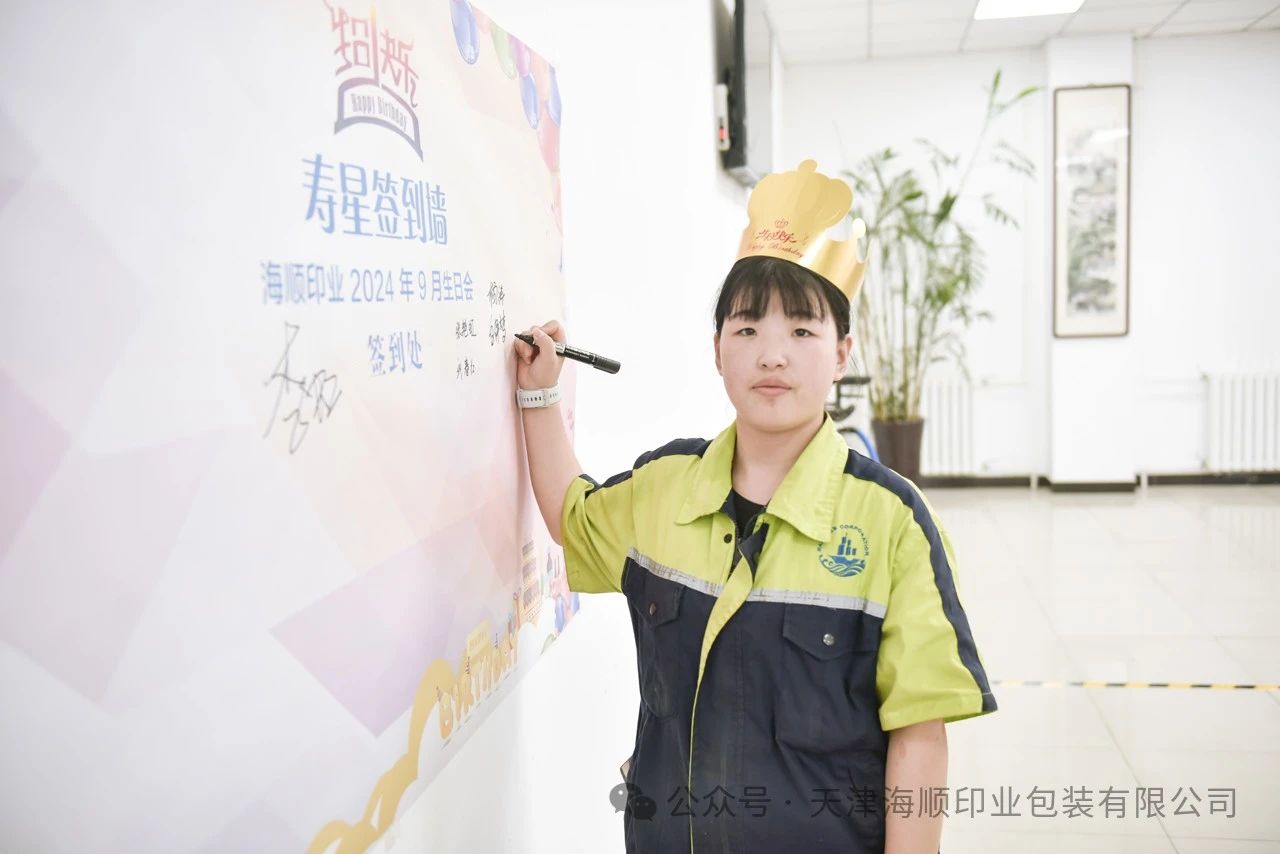 微信图片_20241008091359.jpg