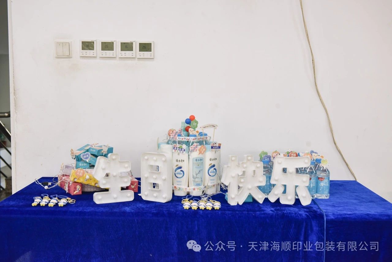 微信图片_20241008091403.jpg