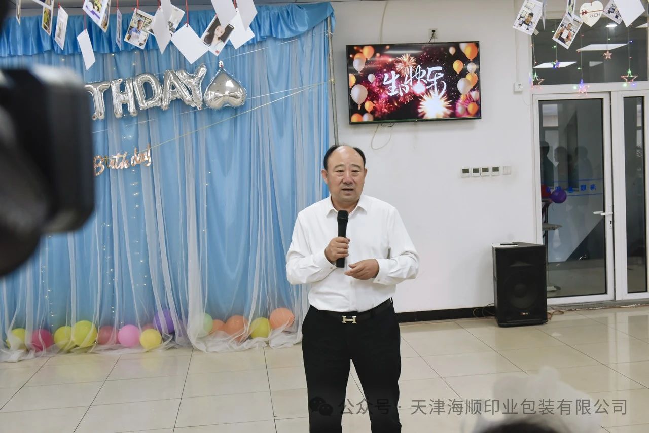微信图片_20241008091405.jpg