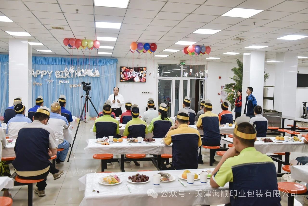 微信图片_20241008091410.jpg
