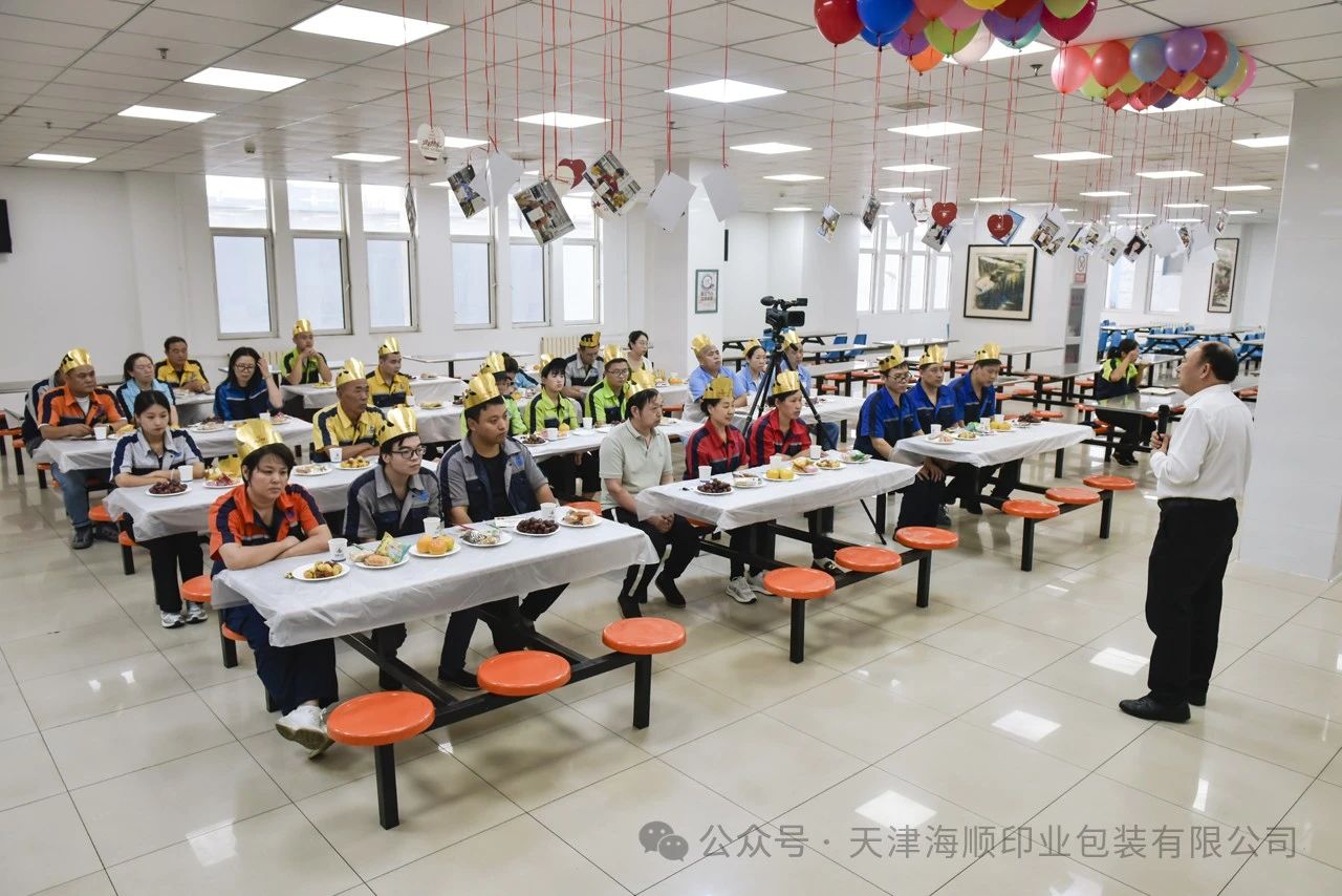 微信图片_20241008091418.jpg