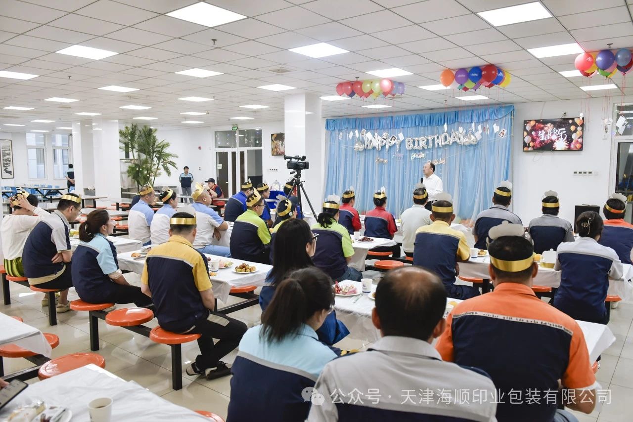 微信图片_20241008091413.jpg