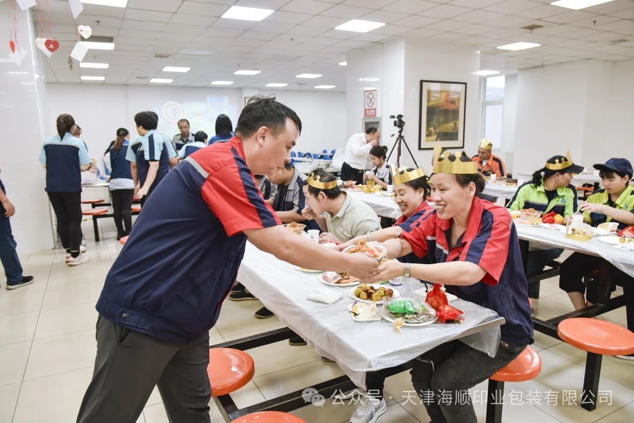 微信图片_20241008091432.jpg