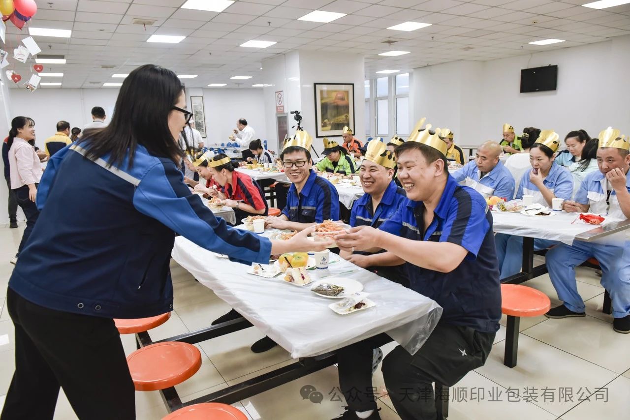 微信图片_20241008091435.jpg