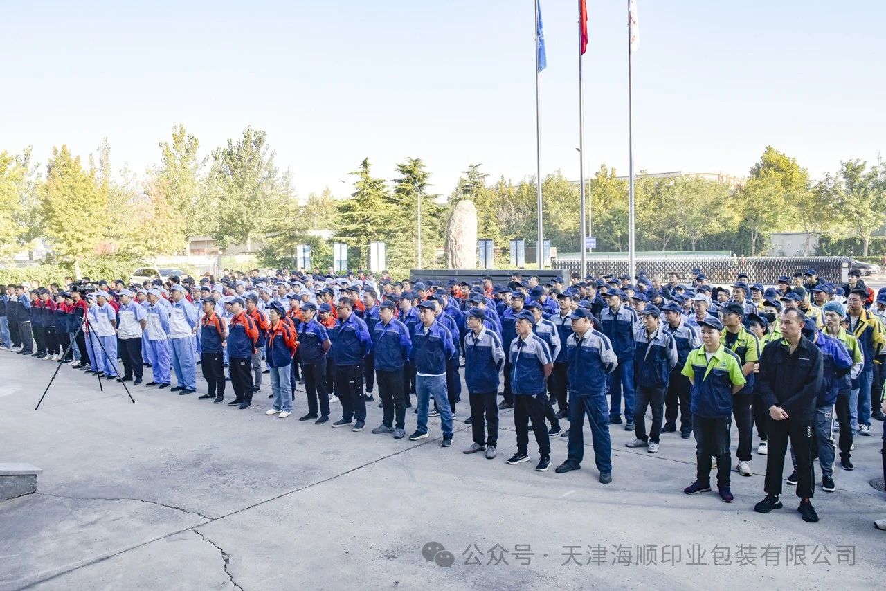 微信图片_20241108161522.jpg