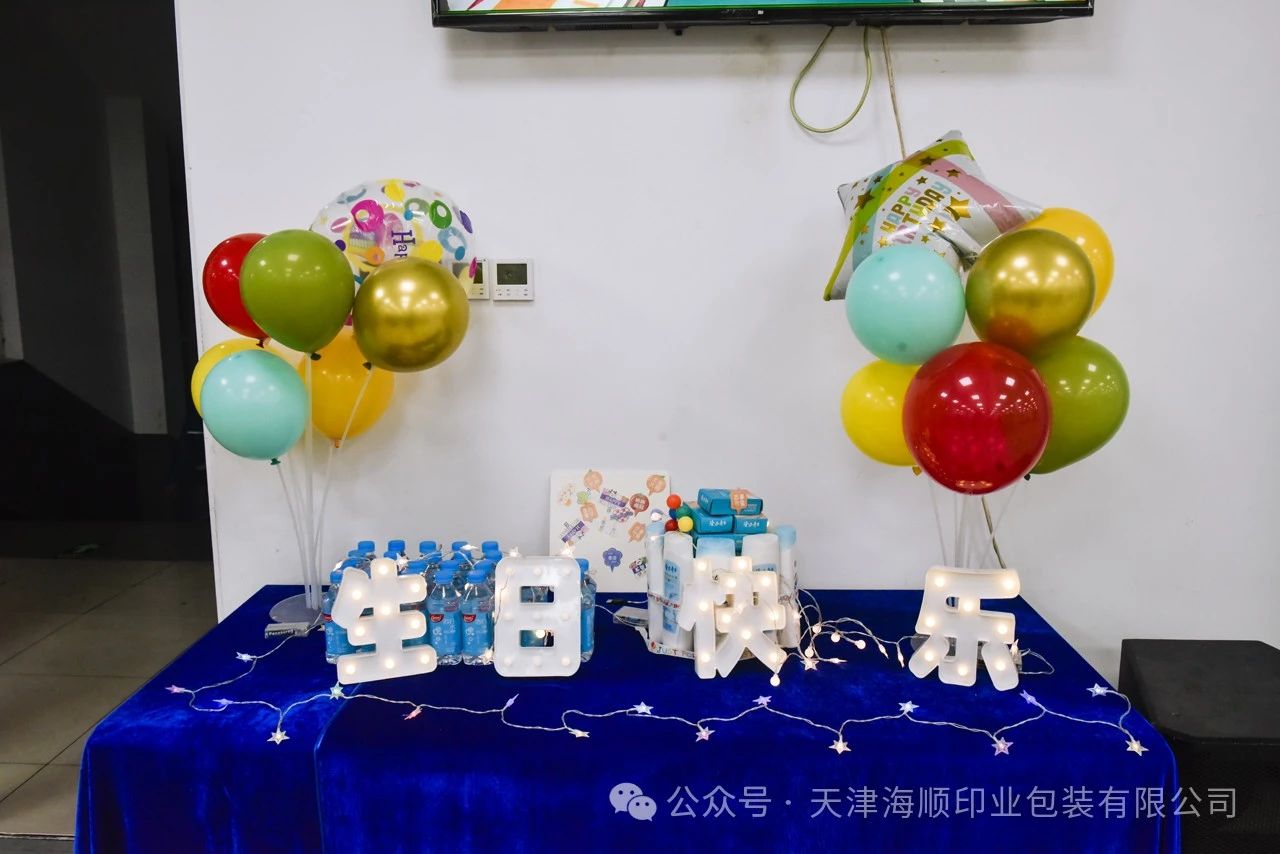 微信图片_20241108161929.jpg