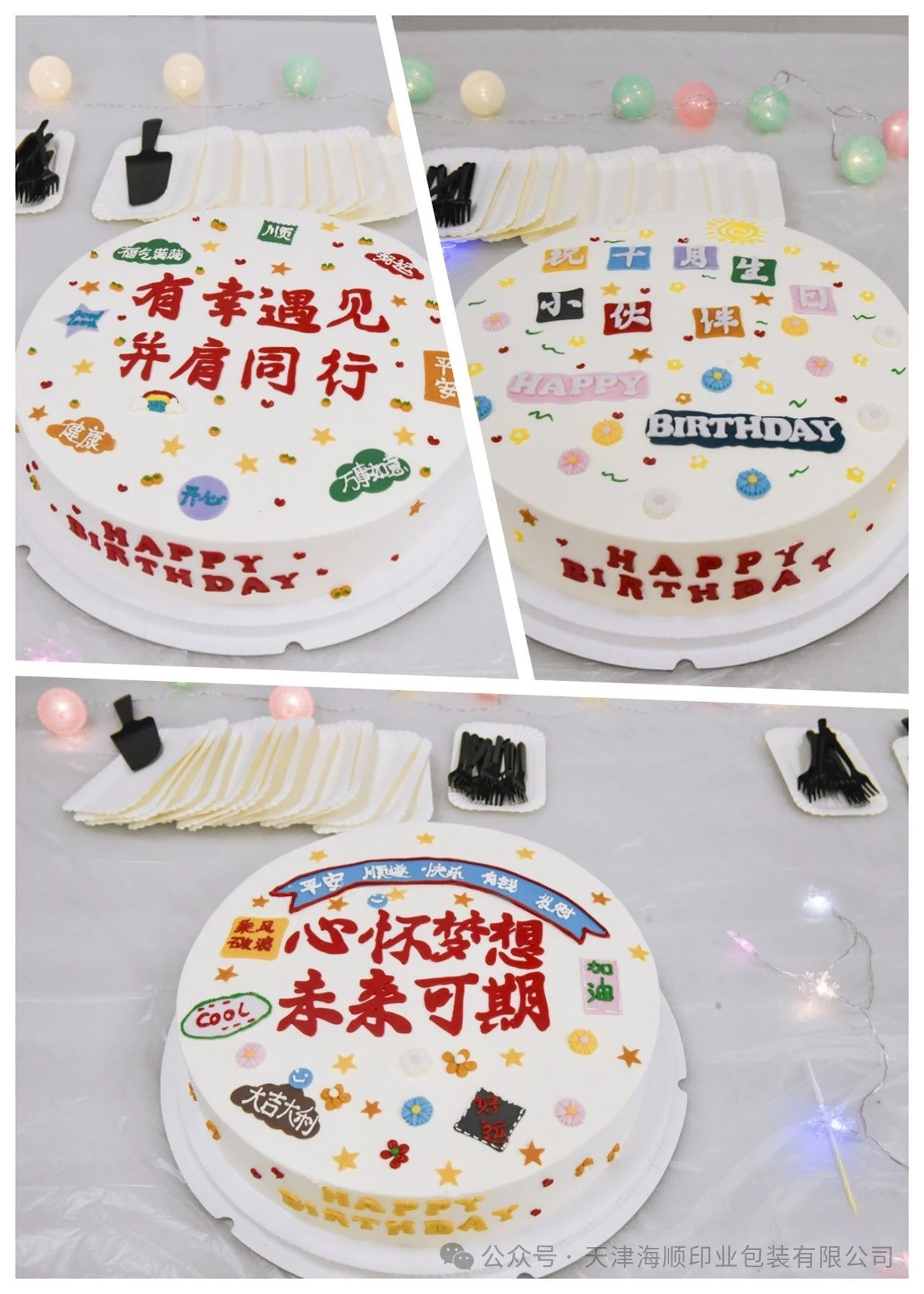 微信图片_20241108161921.jpg