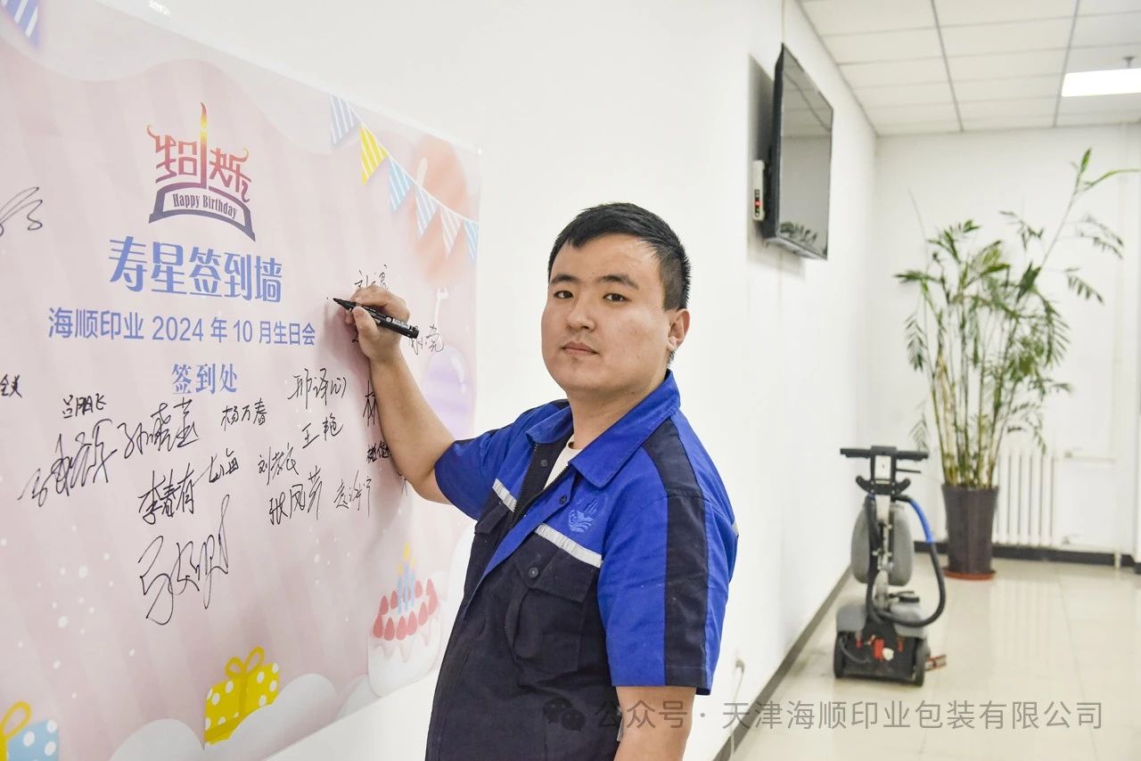 微信图片_20241108161925.jpg