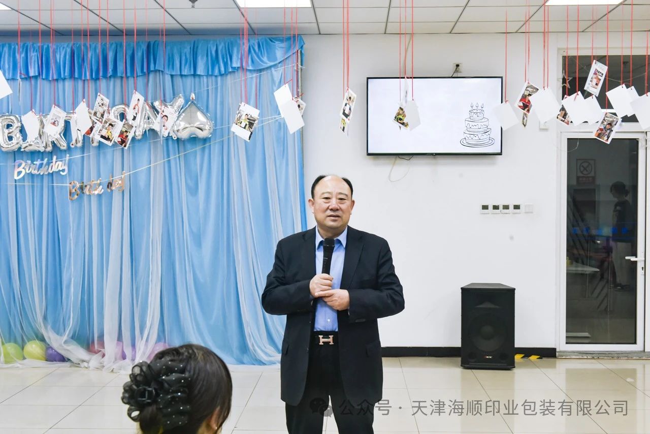 微信图片_20241108161931.jpg